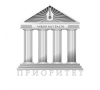 Юридическая компания Приоритет