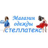СтеллаТекс