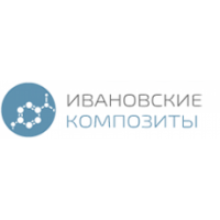 Ивановские композиты